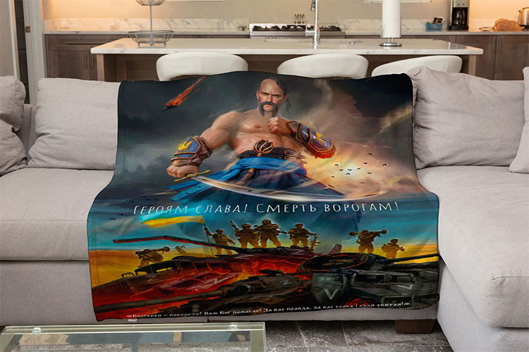 Плед «Героям слава! Смерть ворогам!»