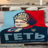 pled-het-moskal.jpg