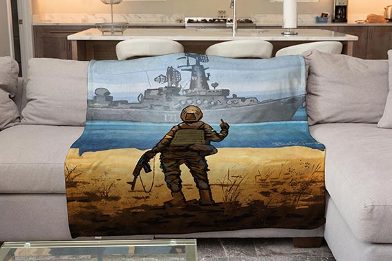 Плед «російський військовий корабель іди нах*й»