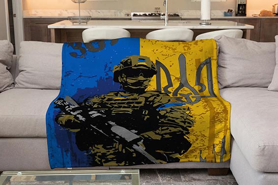 Плед «Військовий ЗСУ»