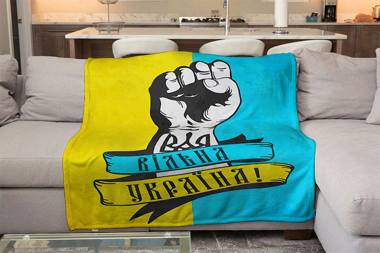 Плед «Вільна Україна!»