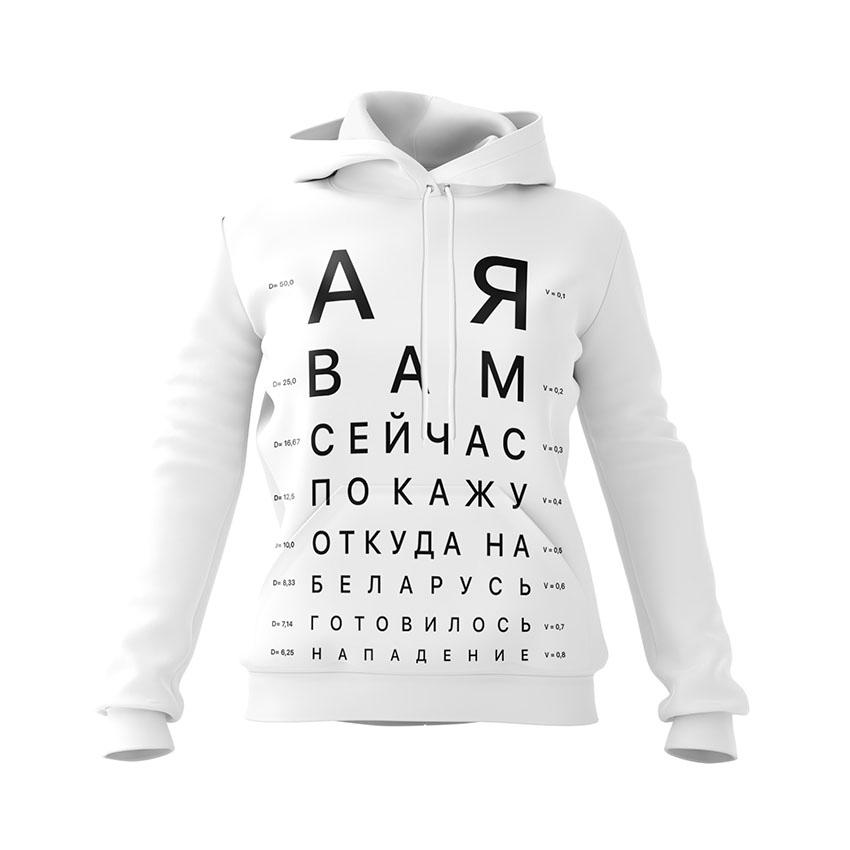 Політичний мем Political meme