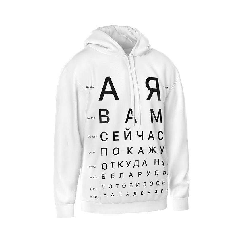 Політичний мем Political meme