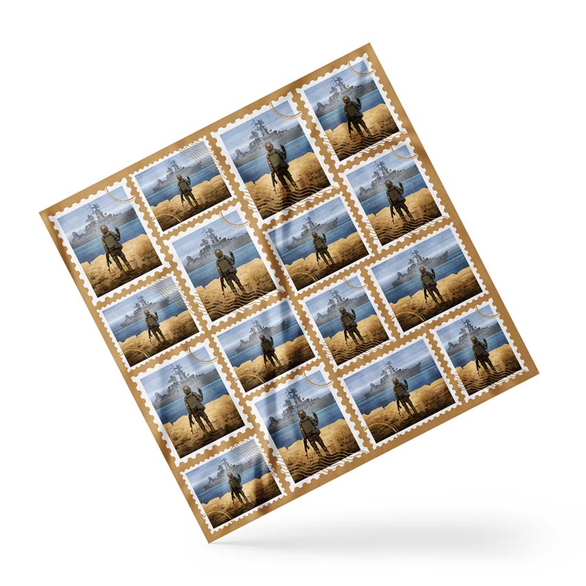 Хустка Поштова марка Руський воєнний корабель Postage stamp Russian warship