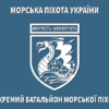 prapor-1-obmp-okremoho-bataliona-morskoi-pikhoty-36-obrmp.jpg