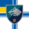 prapor-1-okremoho-bataliona-morskoi-pikhoty-1-obmp-vms-ukrainy.jpg