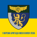 prapor-1-okremoi-bryhady-imeni-kniazia-leva-dsst-syno-zhovtyi-1-1.jpg