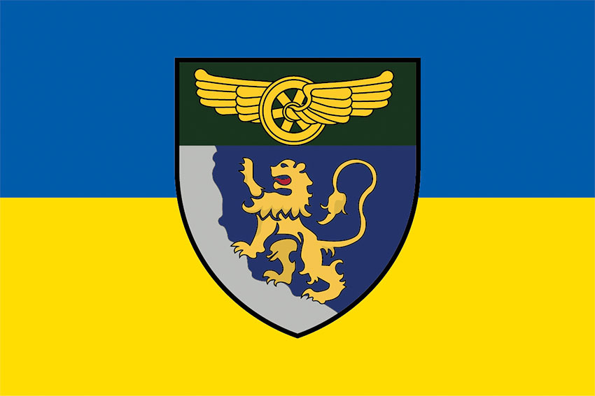 Прапор 1 окремої бригади імені князя Лева ДССТ синьо-жовтий