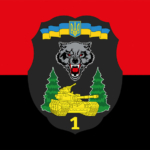 prapor-1-okremoi-tankovoi-bryhady-1-otbr-sv-zsu-loho-2-chervono-chornyi.jpg