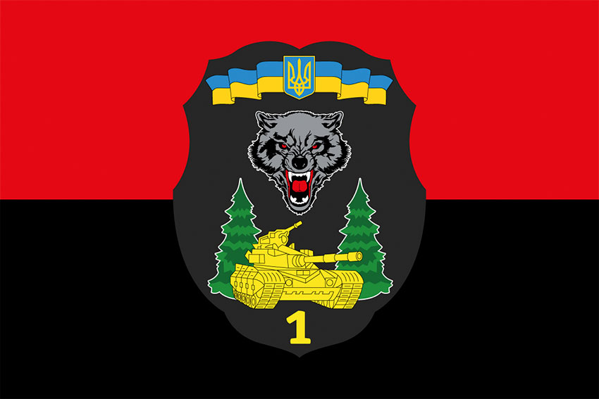 Прапор 1 окремої танкової бригади (1 ОТБр) СВ ЗСУ червоно-чорний
