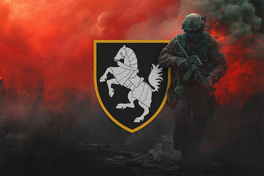 Прапор 1 ОТБр Сіверської ЗСУ червоний світанок