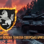 prapor-1-otbr-siverskoi-zsu-tanky-na-marshi.jpg