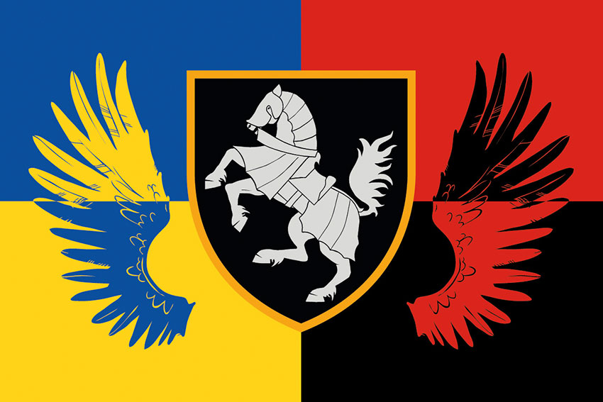 Прапор 1 окремої танкової Сіверської бригади (1 ОТБр) ЗСУ Україна. Упа.