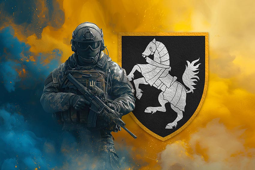 Прапор 1 ОТБр Сіверської ЗСУ Воїн з гербом підрозділу