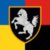 prapor-1-otbr-siverskoi-zsu-zhovto-synii-chervono-chornyi