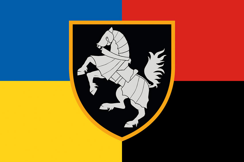 Прапор 1 ОТБр Сіверської ЗСУ жовто-синій червоно-чорний