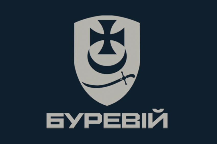 Прапор 1 Президентської БрОП імені Петра Дорошенка «Буревій» НГУ