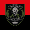 prapor-1-striletskoho-batalionu-3-otbr-zsu-chervono-chornyi-1.jpg