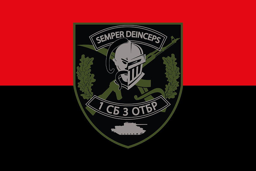 Прапор 1 стрілецького батальйону 3 ОТБр ЗСУ червоно-чорний