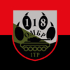 prapor-1-tr-118-ombr-sv-zsu-chervono-chornyi
