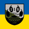 prapor-1-tr-118-ombr-sv-zsu-syno-zhovtyi