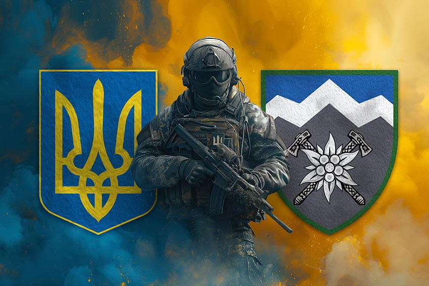 Прапор 10 окремої гірсько-штурмової бригади (10 ОГШБр) «Едельвейс» ЗСУ Воїн з гербом України та підрозділу