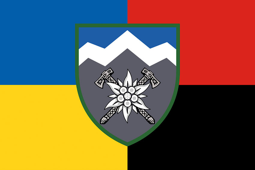 Прапор 10 окремої гірсько-штурмової бригади (10 ОГШБр) «Едельвейс» ЗСУ жовто-синій червоно-чорний