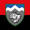 prapor-108-ohshb-okremyi-hirsko-shturmovyi-batalion-zsu-chervono-chornyi