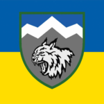 prapor-108-ohshb-okremyi-hirsko-shturmovyi-batalion-zsu-syno-zhovtyi.jpg