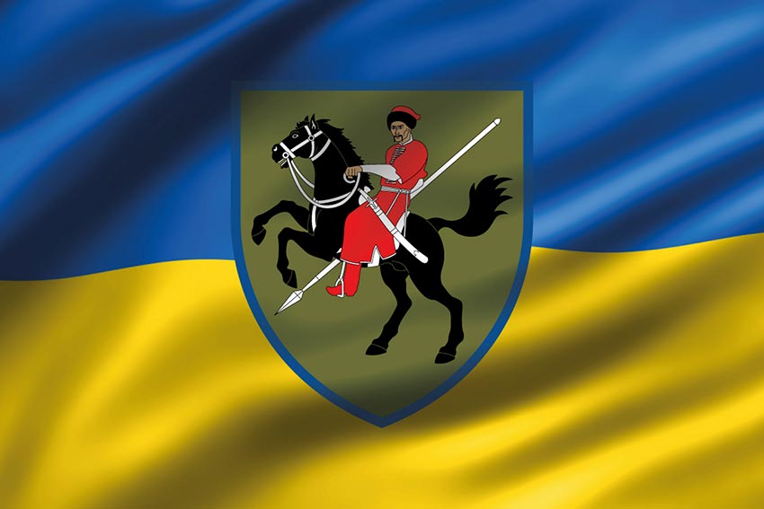 Прапор 110 ОМБр (окремої механізованої бригади) імені Марка Безручка ЗСУ 3D синьо-жовтий