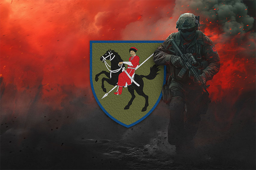 Прапор 110 ОМБр (окремої механізованої бригади) імені Марка Безручка ЗСУ червоний світанок