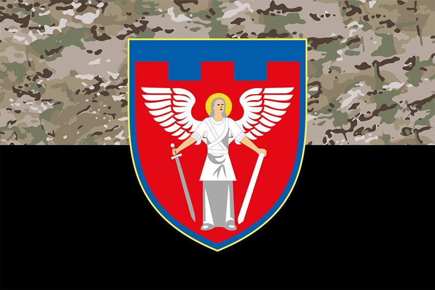 Прапор 114 окремої бригади територіальної оборони (114 ОБрТрО) ЗСУ камуфляж-чорний