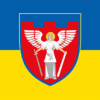 prapor-114-obrtro-zsu-syno-zhovtyi.jpg