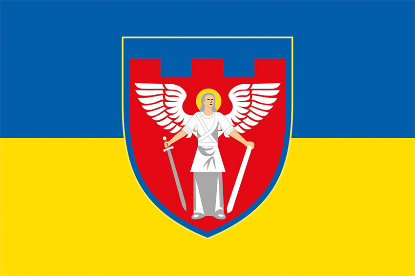 Прапор 114 окремої бригади територіальної оборони (114 ОБрТрО) ЗСУ синьо-жовтий