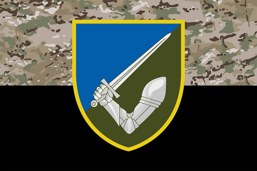 Прапор 117 окремої механізованої бригади (117 ОМБр) ЗСУ камуфляж-чорний