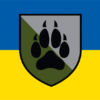 prapor-118-ombr-sv-zsu-syno-zhovtyi.jpg