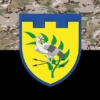 prapor-124-obtro-zsu-kamufliazh-chornyi.jpg