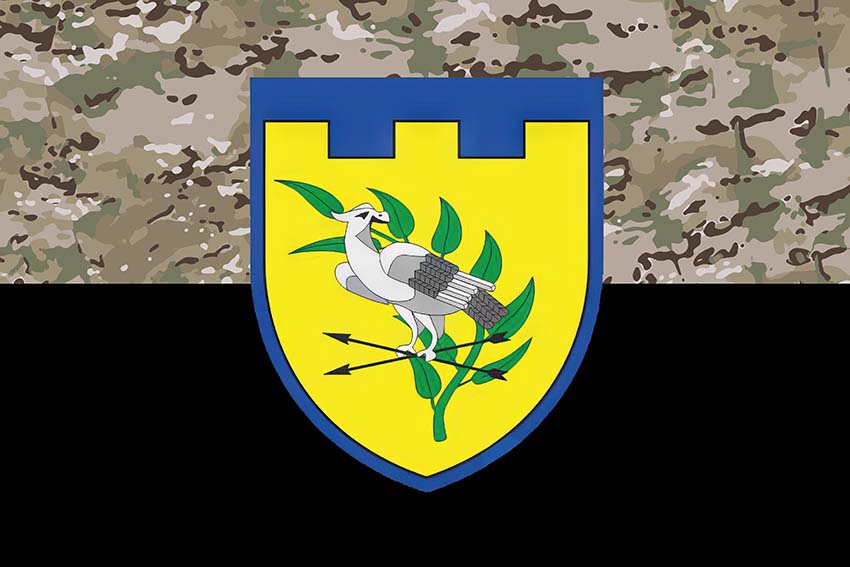 Прапор 124 окремого батальйону тероборони (124 ОБТрО) ЗСУ камуфляж-чорний