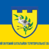 prapor-124-obtro-zsu-syno-zhovtyi-1.jpg