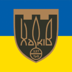 prapor-127-okremoi-bryhady-syl-terytorialnoi-oborony-127-obr-stro-syno-zhovtyi.jpg
