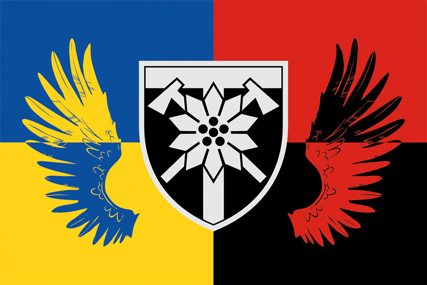 Прапор 128 ОГШБр Закарпатської ЗСУ. Україна. Упа.