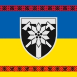 prapor-128-okremoi-hirsko-shturmovoi-bryhady-128-ohshbr-zakarpatskoi-zsu-syno-zhovtyi-z-vyshyvankoiu.jpg