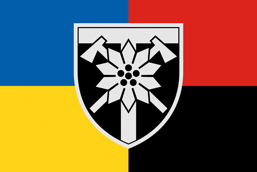 Прапор 128 окремої гірсько-штурмової бригади (128 ОГШБр) Закарпатської ЗСУ жовто-синій червоно-чорний