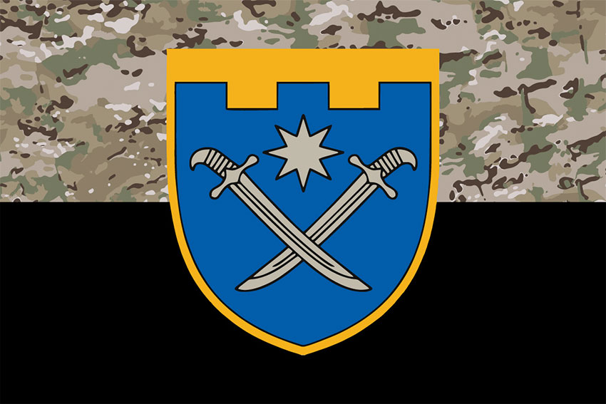 Прапор 129 ОБрТрО (окремої бригади Сил територіальної оборони) ЗСУ камуфляж-чорний