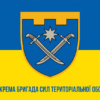 prapor-129-obrtro-loho-2-syno-zhovtyi1.jpg