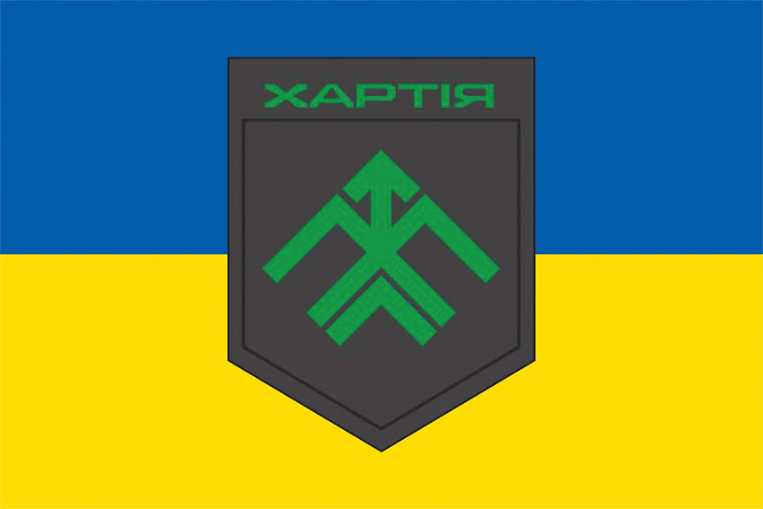 Прапор 13 БрОП (бригада оперативного призначення) «Хартія» НГУ синьо-жовтий