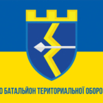 prapor-130-obtro-zsu-syno-zhovtyi-1.jpg