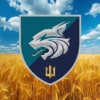 prapor-137-obmp-zsu-loho-2-pshenychne-pole.jpg