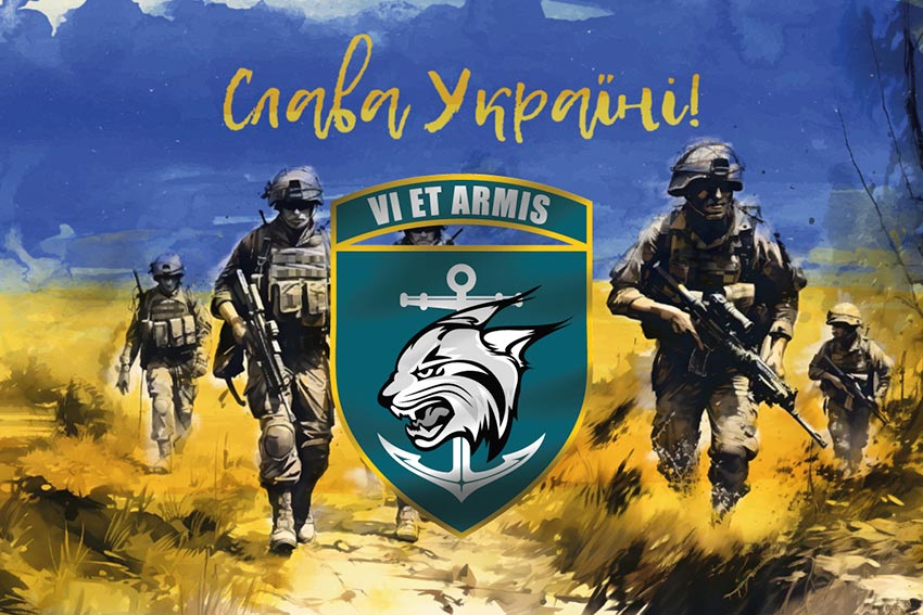 Прапор 137 ОБМП (окремого батальйона морської піхоти) ЗСУ «Слава Україні!»