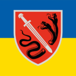 prapor-138-tsspp-imeni-kniazia-volodymyra-sviatoslavycha-zsu-syno-zhovtyi.jpg
